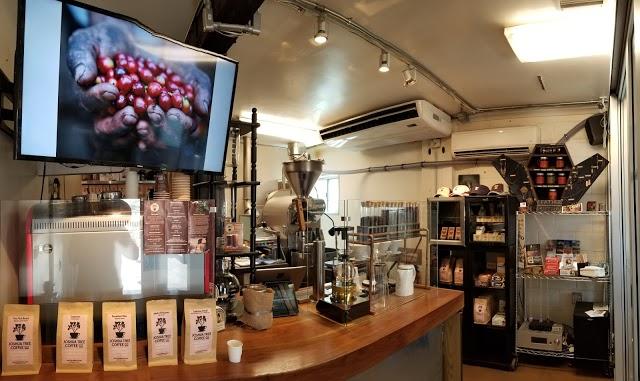 Joshua Tree Coffee Company